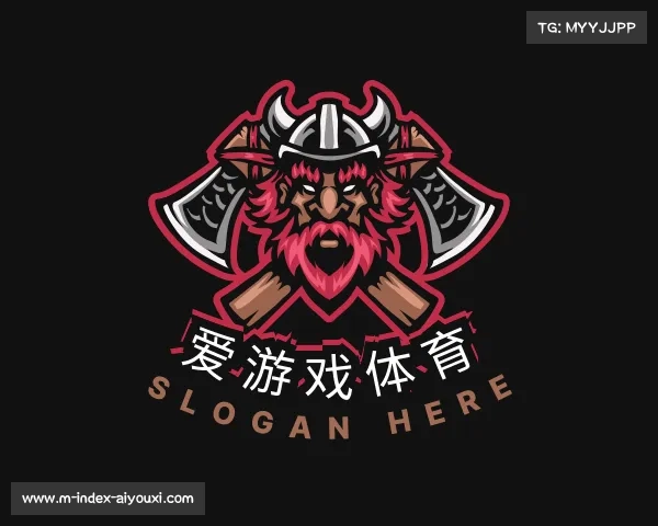 了解爱游戏体育